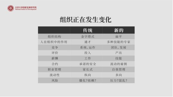 1628758827768551.jpg 微信图片_20210812165938.jpg