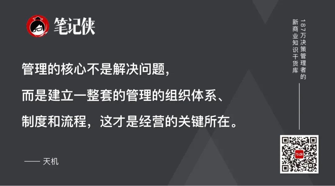 微信图片_20210915164945.jpg