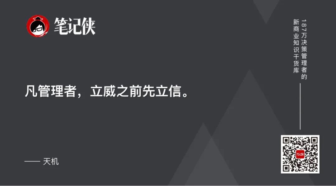 微信图片_20210915165009.jpg