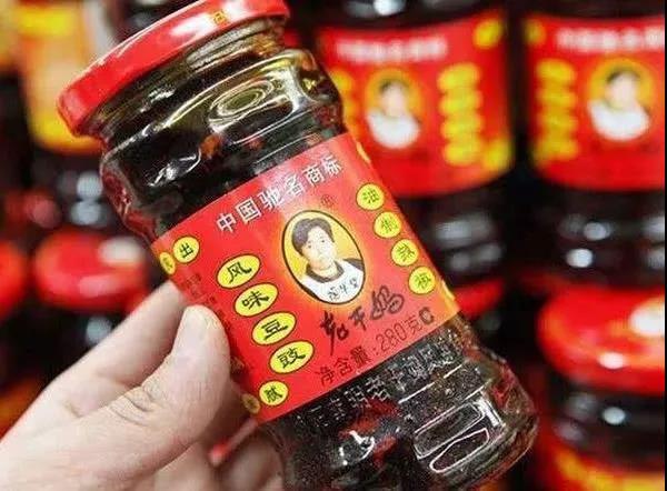 微信图片_20210917144258.jpg