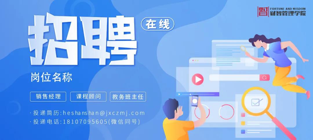 微信图片_20211011145603.jpg