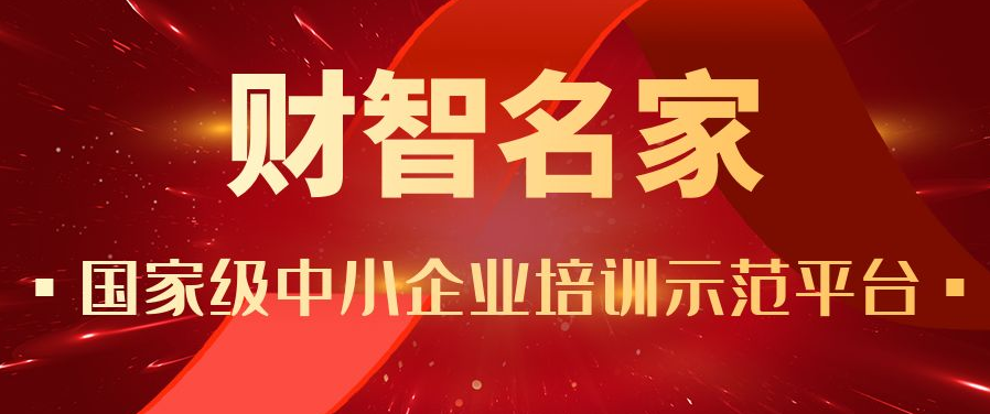 微信图片_20221010172456.png